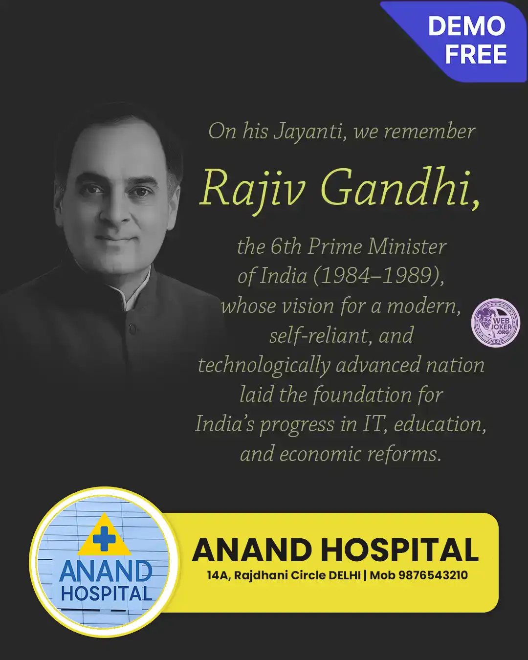 Free demo 3 (1080×1350)